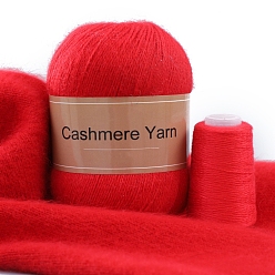 Красный Пряжа для вязания, пряжа кашемир полиэстер, для пледов подушки поделки из пряжи крючком, красные, 2 мм, около 50г/моток