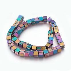 Rainbow Plated Electroplated Non-magnetic Synthetic Hematite Beads Strands, Frosted, Cube, Multi-color Plated, 8x7x8mm, Hole: 1.2mm, about 55pcs/strand, 15.94 inch(40.5cm)