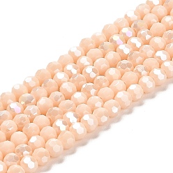 Beige Supports de perles de verre opaques, couleur ab , à facettes (32 facettes), ronde, beige, 4.5x4mm, Trou: 1mm, Environ 94~95 pcs/chapelet, 13.90~14.02 pouce (35.3~35.6 cm)