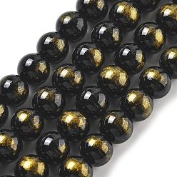 Черный Природный нефрит машан бусины нитки, круглые, окрашенные, чёрные, 8.5 мм, отверстие : 1.4 мм, около 49 шт / нитка, 15.59'' (39.6 см)