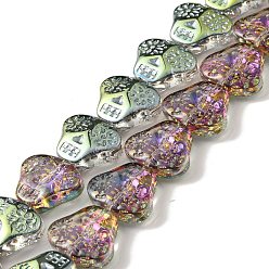 Разноцветный Прозрачные стеклянные бусины гальваническим пряди, с половиным покрытием цвета радуги, череп головы, красочный, 16x19x7 мм, отверстие : 1.2 мм, около 40 шт / нитка, 24.57 дюйм (62.4 см)