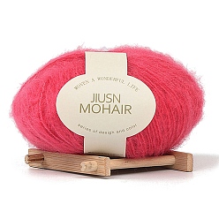 Малиновый 25г пряжа из акрилового волокна, для шали, шарфа, куклы, вязания крючком, круглые, малиновый, 1 мм