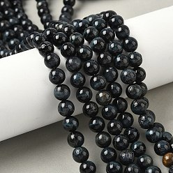 Черный Нити из натурального тигрового глаза класса B, окрашенные, круглые, чёрные, 8.5 мм, отверстие : 1.2 мм, около 46~48 шт / нитка, 14.76'' (37.5 см)