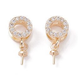 Real 14K Gold Plated Rack Plating Brass Micro Pave Cubic Zirconia Peg Bails Pendants, Long-Lasting Plated, For Half Drilled Beads, Round Ring, Real 14K Gold Plated, 15mm, Hole: 2x4.5mm, Pin: 0.7mm