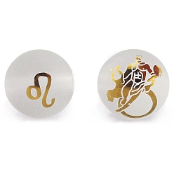 Скорпион Бусины из натурального матового кварца, круглая с двухсторонним выгравированным золотым созвездием, Скорпион, 12 мм