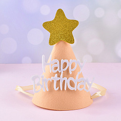 Персиковый Слойка Конус из звездной ткани для вечеринок, товары для украшения детского дня рождения, розовые, 120x170 мм