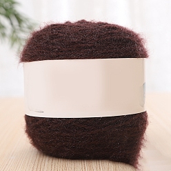 Кокосово-Коричневый Полиэфирная пряжа для вязания, для одежды шарфы свитера шали шапки, кокосового коричневый, 200г/моток