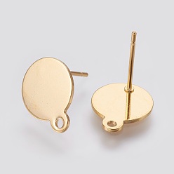 Real 24K Gold Plated 304 Stainless Steel Stud Earring Findings, with Loop and Flat Plate, Real 24K Gold Plated, 13x10.5x0.5mm, 12mm, Pin: 0.8mm, Hole: 1.5mm