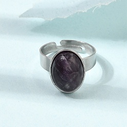 Amethyst Adjustable 304 Stainless Steel Finger Rings for Women, with Natural Amethyst, Oval, Stainless Steel Color, 17mm