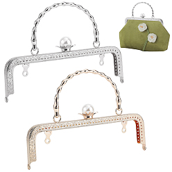 (52) Непрозрачная лаванда 2шт 2 цвета сплава кошельки рамки, с имитацией бамбуковой ручки и жемчужными бусинами из АБС-пластика, для вязания сумок, разноцветные, 20.4x14 см, 1 шт / цвет