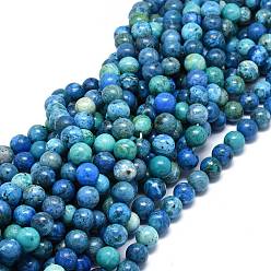 Chrysocolla Natural Chrysocolla Beads Strands, Round, 12~12.5mm, Hole: 1.2mm, about 32~34pcs/strand, 15.55 inch(39.5cm)