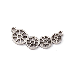 Stainless Steel Color Non-Tarnish 201 Stainless Steel Connector Charms, Lotus Root Slices Links, Stainless Steel Color, 10x25x1mm, Hole: 1.5mm