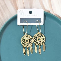 Настоящее золото 18K Плоские круглые 304 серьги-кольца из нержавеющей стали, ионное покрытие (ip), реальный 18 k позолоченный, 67.5x23 мм