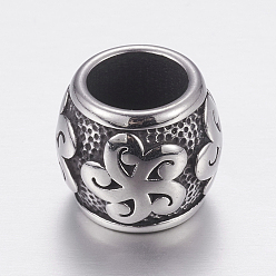 Античное Серебро 304 из нержавеющей стали бусы, баррель, античное серебро, 13.5x12 мм, отверстие : 8 мм