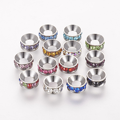 (52) Непрозрачная лаванда Латунные прокладки бисер со степенью горный хрусталь, плоско-круглые, разноцветные, платина, 13x4.5 мм, отверстие : 6.5 мм