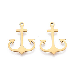 Настоящее золото 18K 201 подвески из нержавеющей стали, Якорь прелести, лазерная резка, реальный 18 k позолоченный, 18.5x14.5x1 мм, отверстие : 1.4 мм