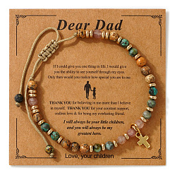 Смешанные камни Браслеты с подвесками в виде латунных крестиков ко Дню отца, Регулируемые браслеты из натуральных круглых бусин с драгоценными камнями для мужчин, золотые, с открытки, 11.02 дюйм (28 см)