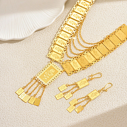 Золотой Комплекты серег и ожерелий из винтажного латунного прямоугольника с кисточками-розами для женщин, золотые, ожерелья: 19.29 дюйм (49 см)