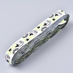 Разноцветный Жаккардовая лента, тирольская лента, Полиэфирная лента, для рукоделия шитье, домашний декор, цветочный узор и бабочка, красочный, 7/8" (22 мм)