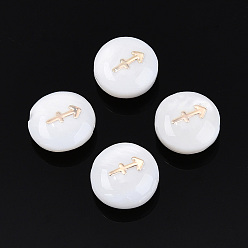 Sagittarius 5Pcs Natural Freshwater Shell Beads, Flat Round with Constellation Pattern, WhiteSmoke, Sagittarius, 7.5~8x3.5~5mm, Hole: 0.6~0.9mm, 5pcs/bag