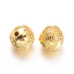 Golden Round Alloy Beads, with Chinese Knot Pattern, Golden, 10mm, Hole: 1.5mm