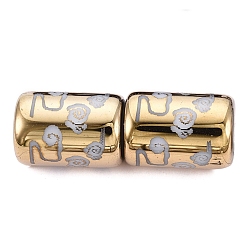 Verge D'or Foncé Perles en verre electroplate, colonne avec motif, verge d'or noir, 11.5~12x8~8.5mm, Trou: 1.2~1.4mm