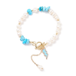 Говлит Браслет из натуральной говлитовой крошки и жемчужных бусин с подвесками-молниями из эмали, украшения из драгоценных камней для женщин, золотые, 7-5/8 дюйм (19.5 см)