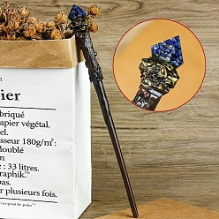 Ляпис-Лазурь Волшебная палочка из натурального лазурита, косплей волшебная палочка, с деревянной палочкой, для ведьм и волшебников, 320 мм