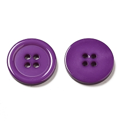 Темная Орхидея Пуговицы из смолы, окрашенные, плоско-круглые, темные орхидеи, 20x3 мм, отверстия: 2 mm, 195 шт / пакет