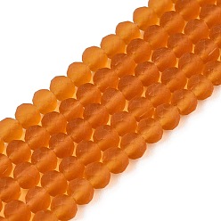 (932FM) Темно-синий аква-матовый с подкладкой Прозрачные стеклянные бусины, граненые, матовые, рондель, темно-золотистые, 4 мм, отверстие : 1 мм, около 105~110 шт / нитка, 38~39 см