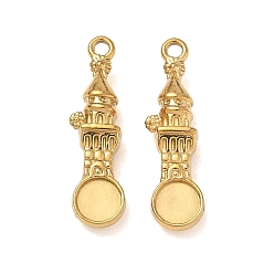 Real 18K Gold Plated 304 Stainless Steel Pendant Cabochon Settings, House Charms, Ion Plating(IP), Real 18K Gold Plated, 23x6x4mm, Hole: 1.6mm