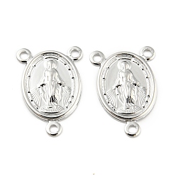 Платинированный Центральные детали латунных четок овальной формы со звеньями люстры Девы Марии, без кадмия, без никеля и без свинца, 3 петлевой разъем, о святом решений ювелирных изделий, Реальная платина, 16.5x12x1 мм, отверстие : 1 мм