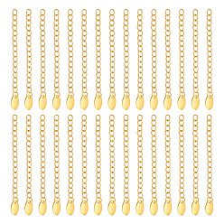 Золотой 30шт. вакуумное покрытие pvd 304 удлинитель цепи из нержавеющей стали, концевые цепочки с овальным язычком, золотые, 58~68 мм