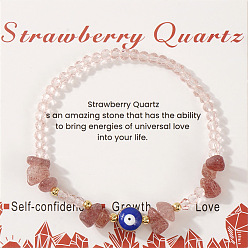 Клубничный Кварц Браслеты из натурального клубничного кварца и стеклянных бусин, украшения от сглаза для женщин, с открытки, внутренний диаметр: 6-7/8 дюйм (17.5 см)