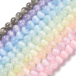 (52) Непрозрачная лаванда Нити из натурального селенита, окрашенные, круглые, разноцветные, 10 мм, отверстие : 1.2 мм, около 39 шт / нитка, 15.35 дюйм (39 см)