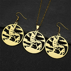 Золотой 304 комплекты сережек и подвесок из нержавеющей стали, плоские круглые с волком, золотые, ожерелья: 15.75 дюйм (40 см)