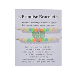 (52) Непрозрачная лаванда 2 шт. богемный стиль отпуска, светящиеся акриловые плетеные бусины, наборы браслетов, регулируемые светящиеся в темноте браслеты для женщин, разноцветные, 12-5/8 дюйм (32 см)