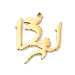 Золотой 304 подвески из нержавеющей стали, лазерная резка, альпинистский шарм, золотые, 18x16x1 мм, отверстие : 1.2 мм