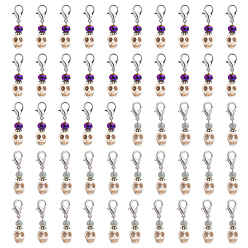 (52) Непрозрачная лаванда 50 шт 2 стиль Хэллоуин синтетический магнезит череп подвески украшения, с акриловыми/гальваническими прозрачными стеклянными бусинами, подвески с застежкой-лобстером, для брелка, кошелек, разноцветные, 37 мм, Череп: 12x12x9 mm, 25 шт / стиль