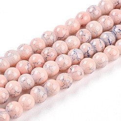 Розовый Выпечки нарисованных стеклянных бусин прядей, имитировать фарфоровые бусины, круглые, туманная роза, 4~4.5 мм, отверстие : 0.8 мм, около 201~212 шт / нитка, 31.50~33.07 дюйм (80~84 см)