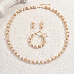 Золотой Круглые железные и пластиковые искусственные жемчужины в ближневосточном стиле, браслеты, серьги и ожерелья для женщин, золотые