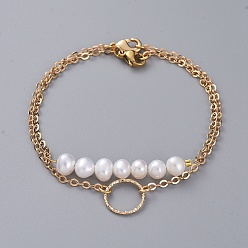 Golden Link Bracelet Sets, Stackable Bracelets, with Natural Pearl, 304 Stainless Steel Lobster Claw Clasps, Brass Linking Rings and Cable Chains, Golden, 7-1/4 inch(18.5cm), 2pcs/set