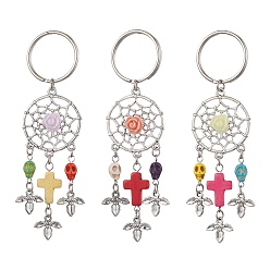 Mixed Color Alloy Keychains, with Synthetic Turquoise Beads and Iron Split Key Rings, Flower, Cross, Mixed Color, 9.8cm