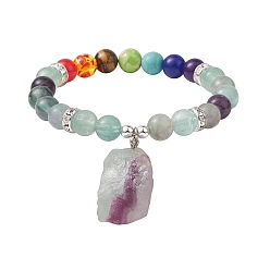 Fluorite Raw Rough Natural Fluorite Charm Bracelets, Chakra 8mm Round Gems Beaded Stretch Bracelets for Women Men, Inner Diameter: 2-1/2 inch(6.2cm), Bead: 8mm