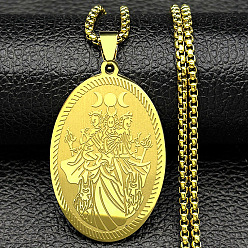 Oval 304 подвесные из нержавеющей стали ожерелья, золотые, овальные, 23.62 дюйм (60 см)