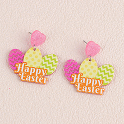 Egg Пасхальные акриловые серьги-гвоздики с блестками, платина, яйцо, 44x40 мм