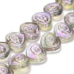 Индиго Гальваническая краска для запекания стеклянные бусины нити, сердце, с покрытием AB цвета, с половиным покрытием, индиговые, 14.5x16x4.5 мм, отверстие : 1.2 мм, около 45 шт / нитка, 25.59'' (65 см)