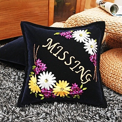 Золотистый Наборы для вышивания подушек с цветочным узором своими руками, включая наволочку, нитки и игла для вышивания, золотые, 450x450 мм