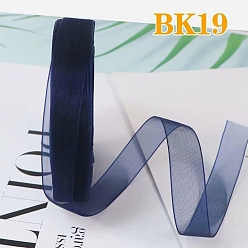 Средно-синий Ленты из полиэстера с рюшами, для банта, орнамент одежды, светло-синий, 5/8 дюйм (15 мм), около 40.46 ярдов (37 м) / рулон