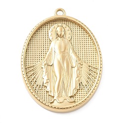 Настоящее золото 18K 304 подвески из нержавеющей стали, овал с подвеской девы марии, ионное покрытие (ip), реальный 18 k позолоченный, 36x26.5x3.5 мм, отверстие : 2 мм